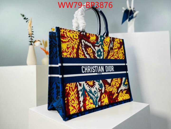 ID: BP3876 $: 79USD,