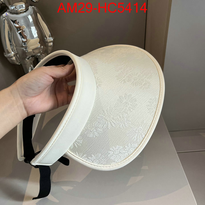 where to buy the best replica ID: HC5414