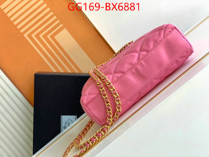 ID: BX6881 $: 169USD,