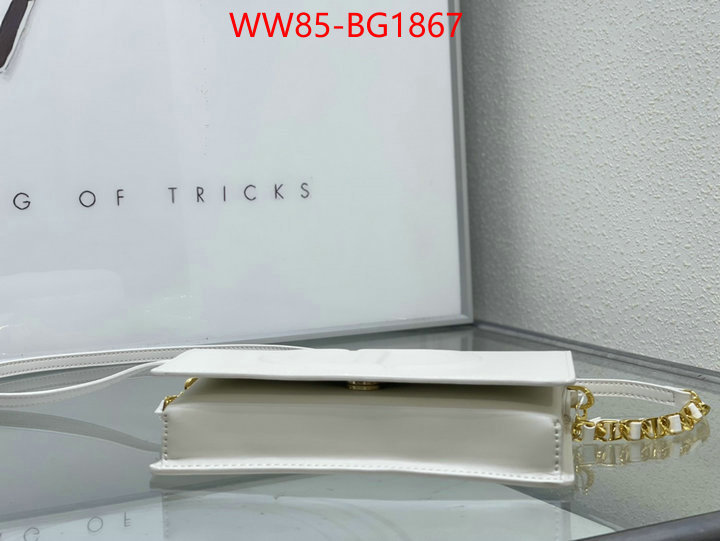 ID: BG1867 $: 85USD,