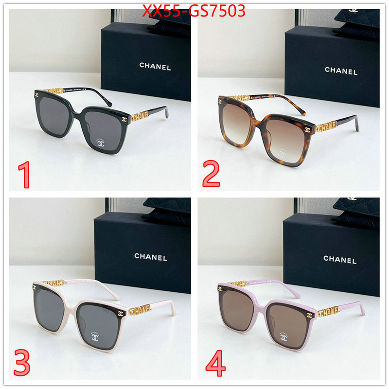 shop the best high quality ID: GS7503