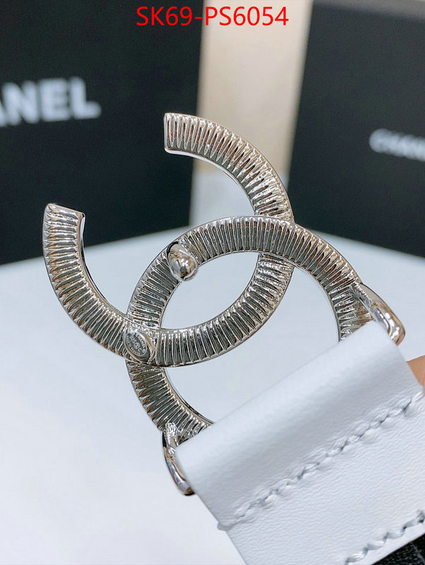 luxury ID: PS6054