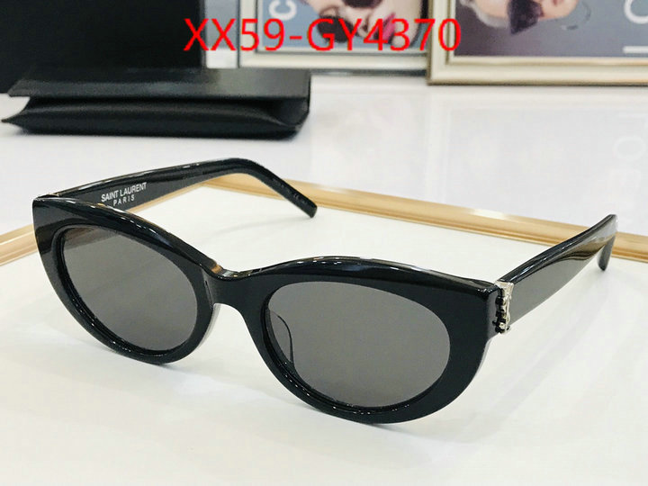 replica best ID: GY4370