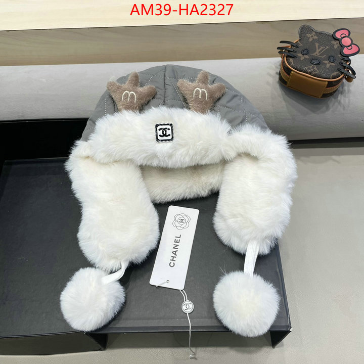 fake designer ID: HA2327