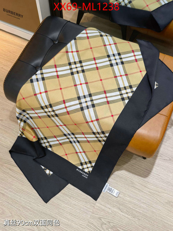 Scarf-Burberry high quality aaaaa replica ID: ML1238 $: 69USD