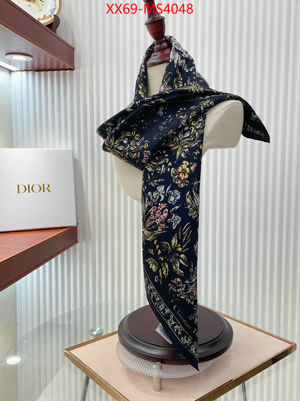 online shop ID: MS4048
