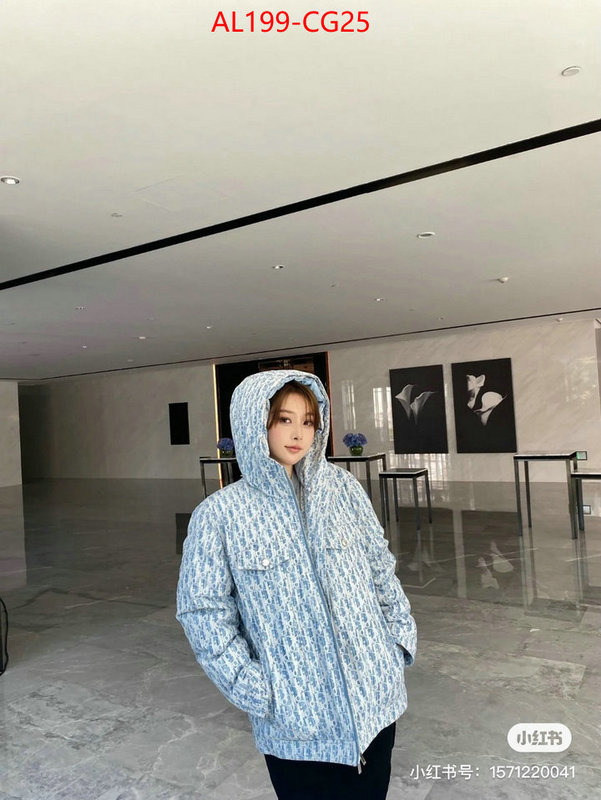 fashion designer ID: CG25