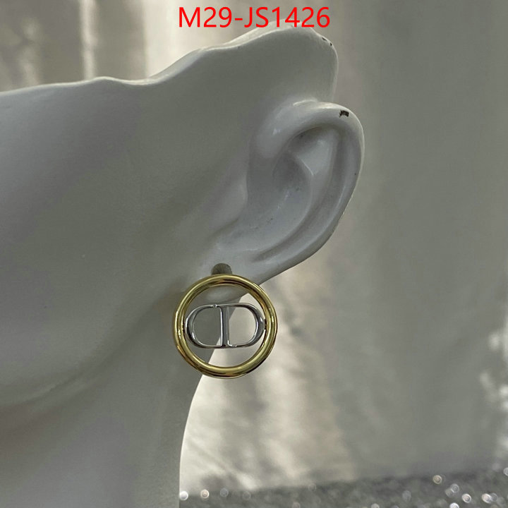 cheap wholesale ID: JS1426