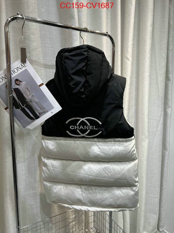 mirror copy luxury ID: CV1687