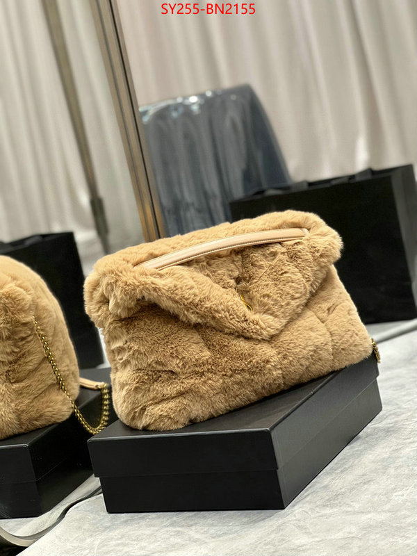 online ID: BN2155 $: 255USD,