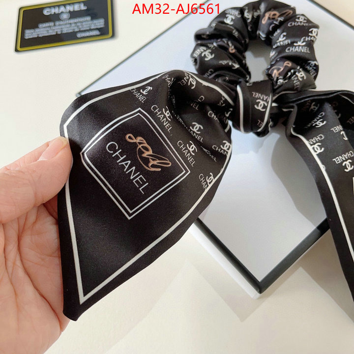 the best designer ID: AJ6561