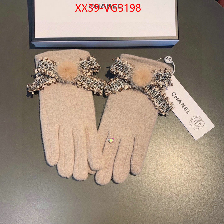 high quality aaaaa replica ID: VG3198