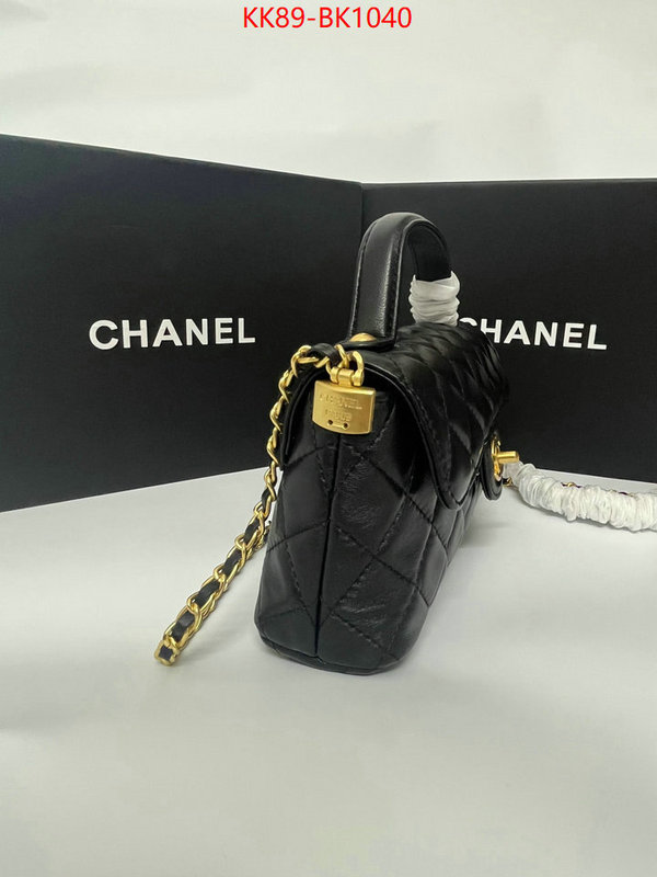 Chanel Bags(4A)-Crossbody- aaaaa quality replica ID: BK1040 $: 89USD,