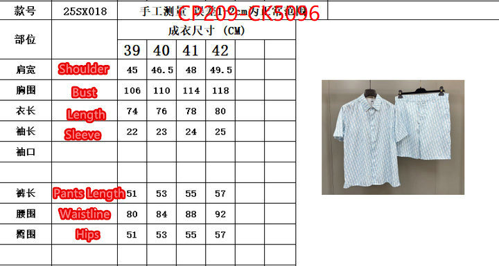 Clothing-Dior the most popular ID: CK5096 $: 209USD