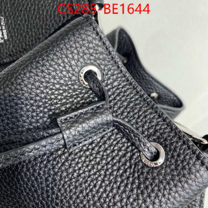 ID: BE1644 $: 285USD,