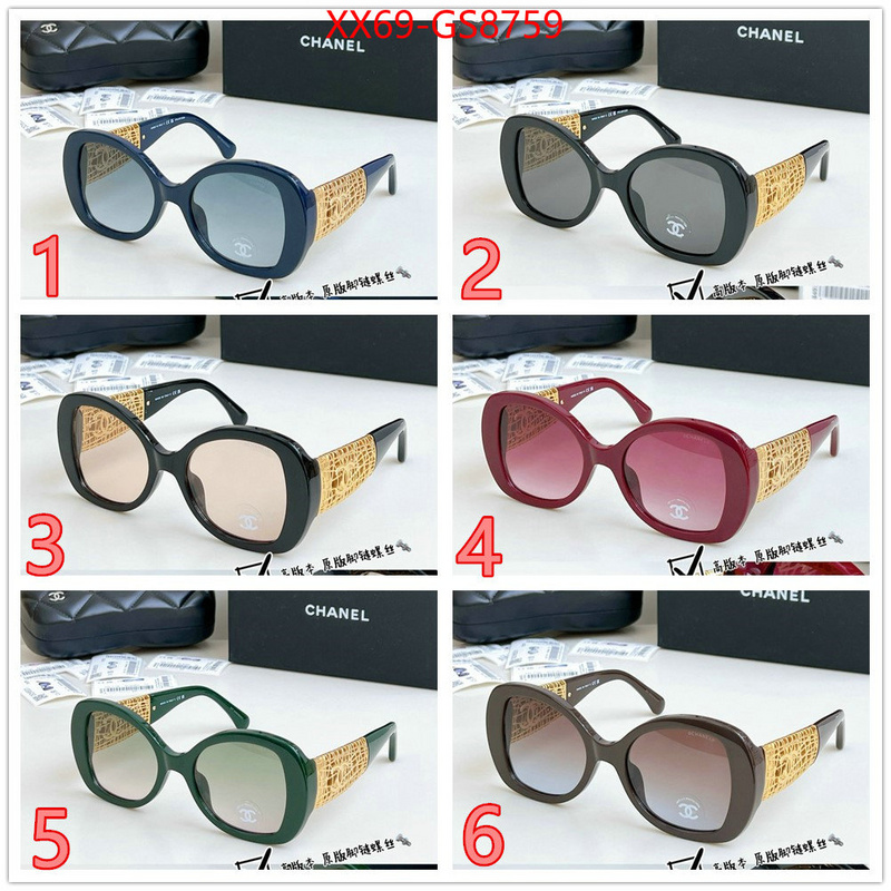 Glasses-Chanel best quality replica ID: GS8759 $: 69USD