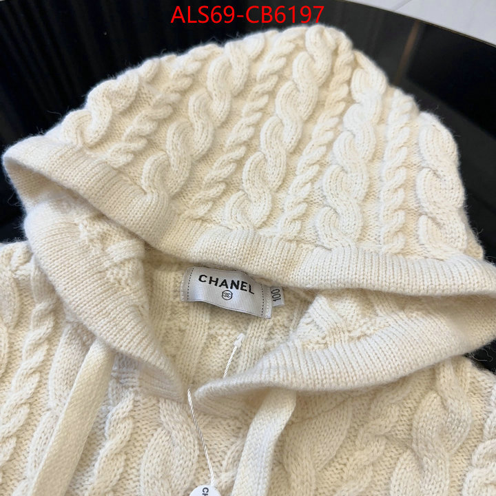 what is a 1:1 replica ID: CB6197