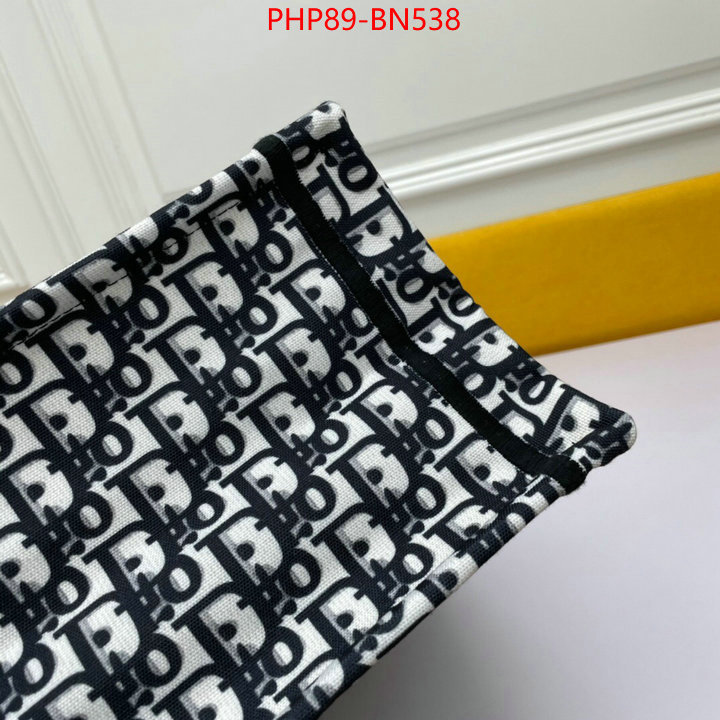 ID: BN538