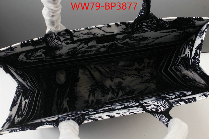ID: BP3877 $: 79USD,