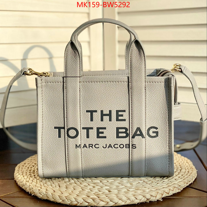 ID: BW5292 $: 159USD,