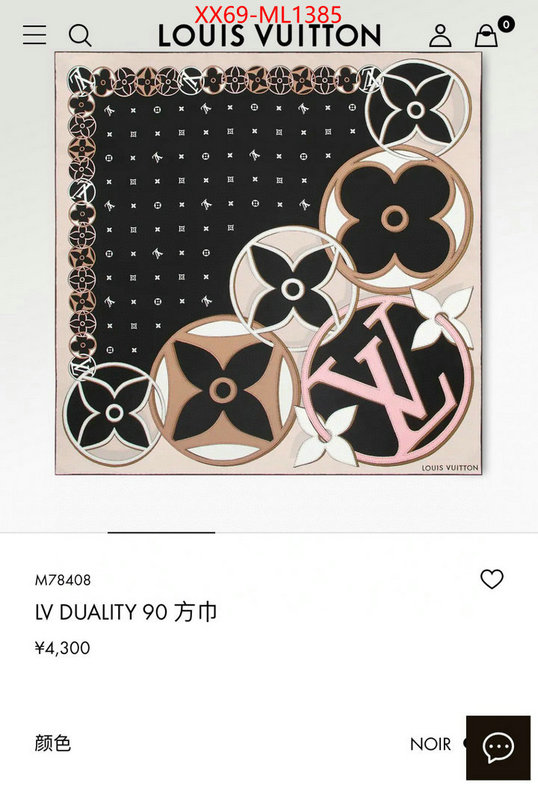 Scarf-LV top quality designer replica ID: ML1385 $: 69USD