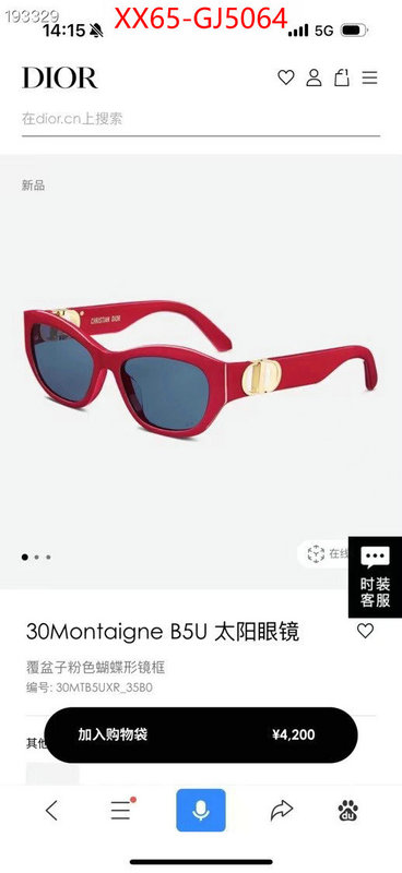 where could you find a great quality designer ID: GJ5064