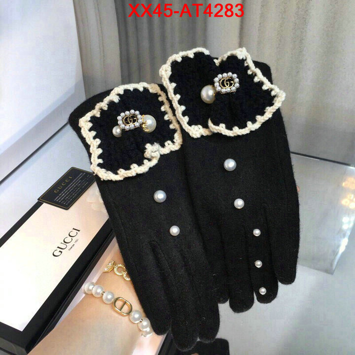 find replica ID: AT4283