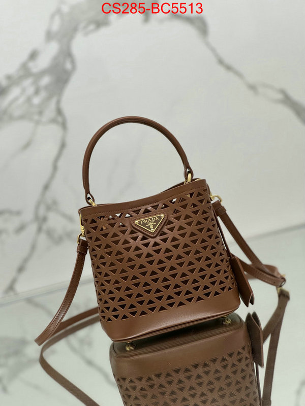 ID: BC5513 $: 285USD,
