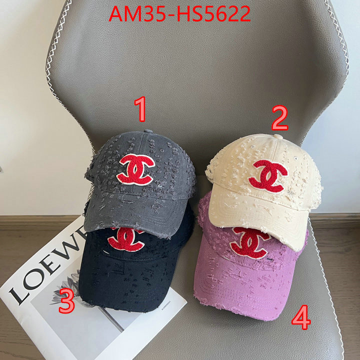 top 1:1 replica ID: HS5622