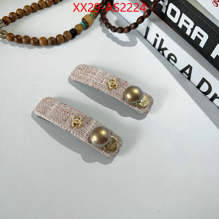 we provide top cheap aaaaa ID: AS2224
