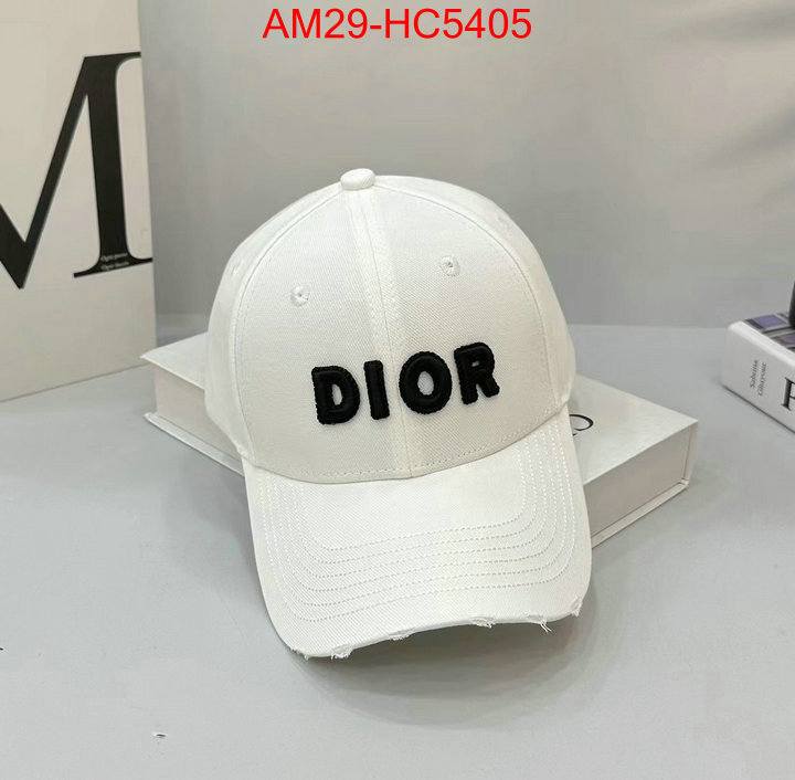 how to find designer replica ID: HC5405