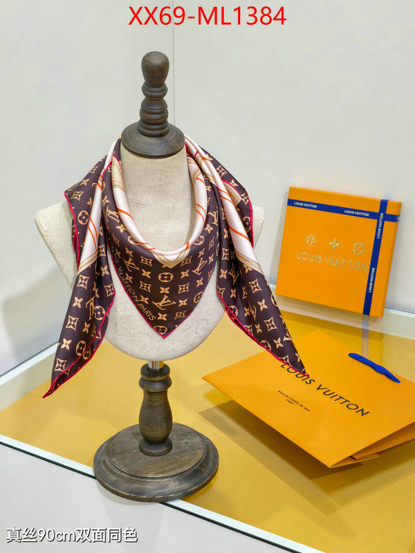 Scarf-LV where quality designer replica ID: ML1384 $: 69USD