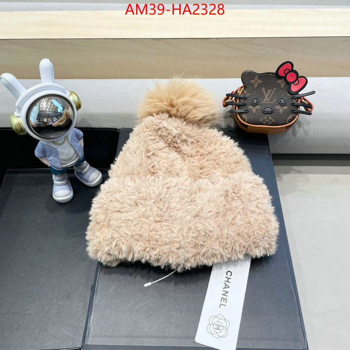high quality aaaaa replica ID: HA2328