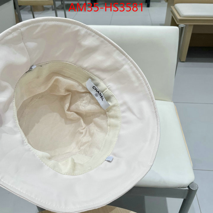 best replica ID: HS3581