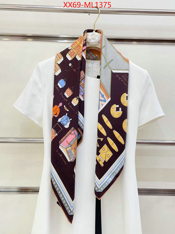 Scarf-LV buy ID: ML1375 $: 69USD