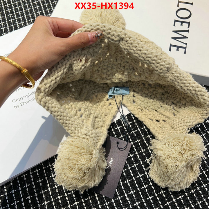 online sale ID: HX1394