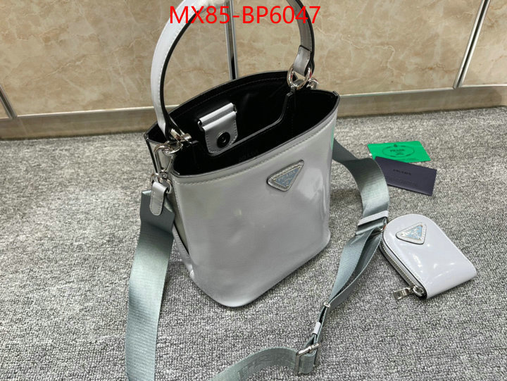 ID: BP6047 $: 85USD,