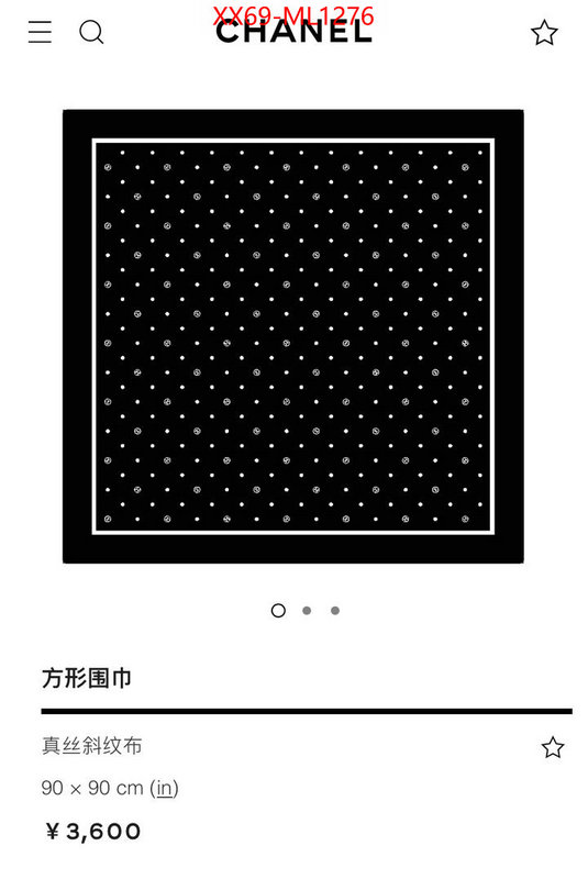 Scarf-Chanel where to buy ID: ML1276 $: 69USD