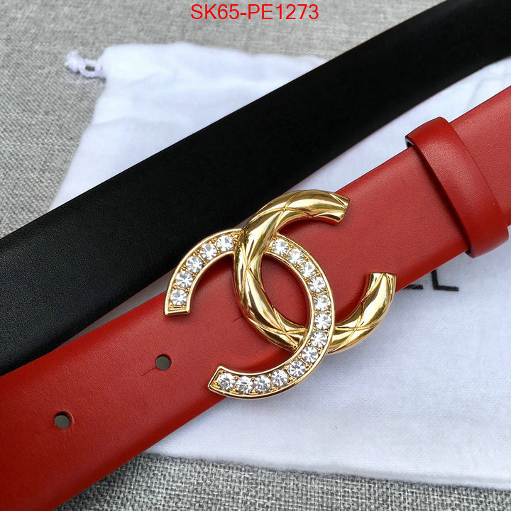 shop cheap high quality 1:1 replica ID: PE1273