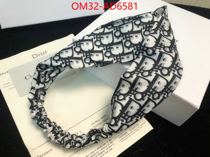 wholesale imitation designer replicas ID: AD6581