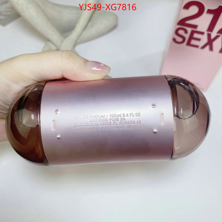 from china ID: XG7816