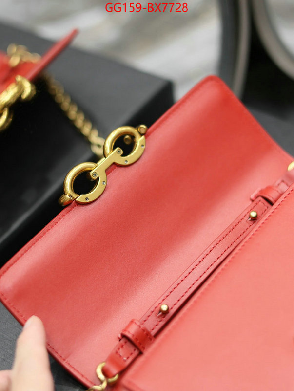 ID: BX7728 $: 159USD,