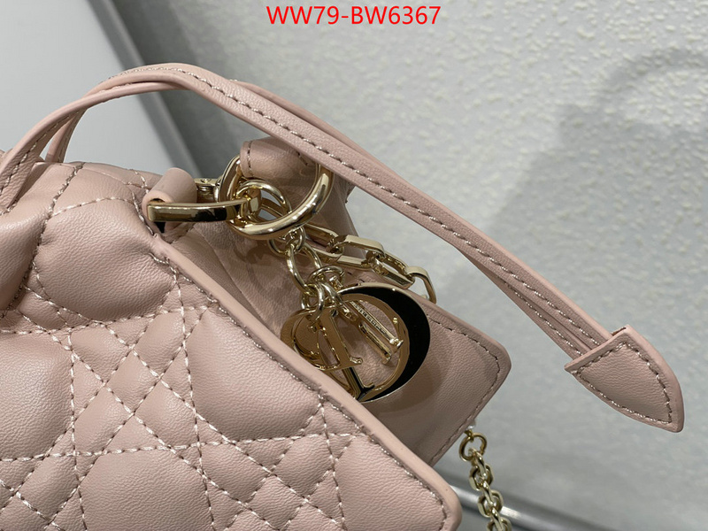 ID: BW6367 $: 79USD,
