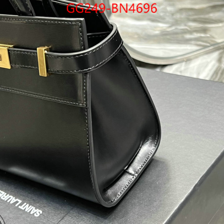 ID: BN4696