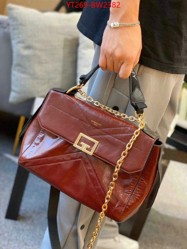 what best designer replicas ID: BW2382 $: 269USD,