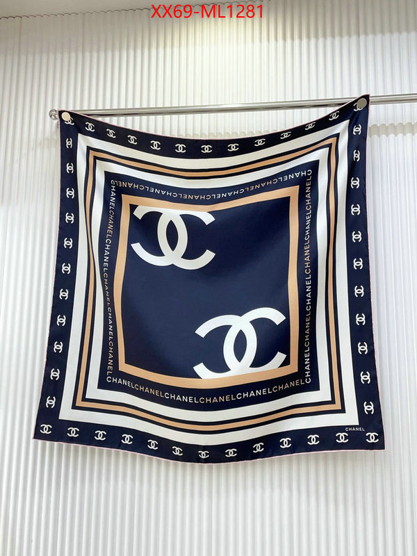 Scarf-Chanel buy 2024 replica ID: ML1281 $: 69USD