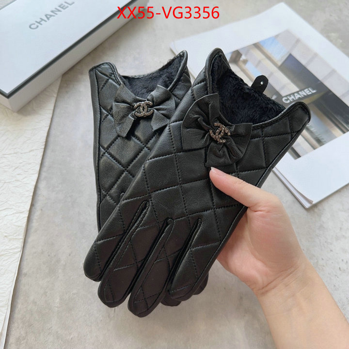 1:1 clone ID: VG3356