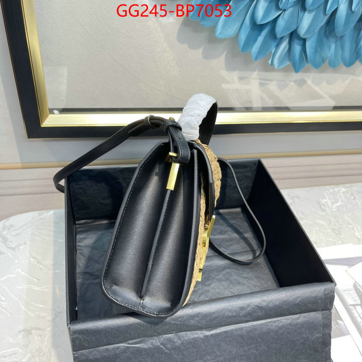 ID: BP7053 $: 245USD,