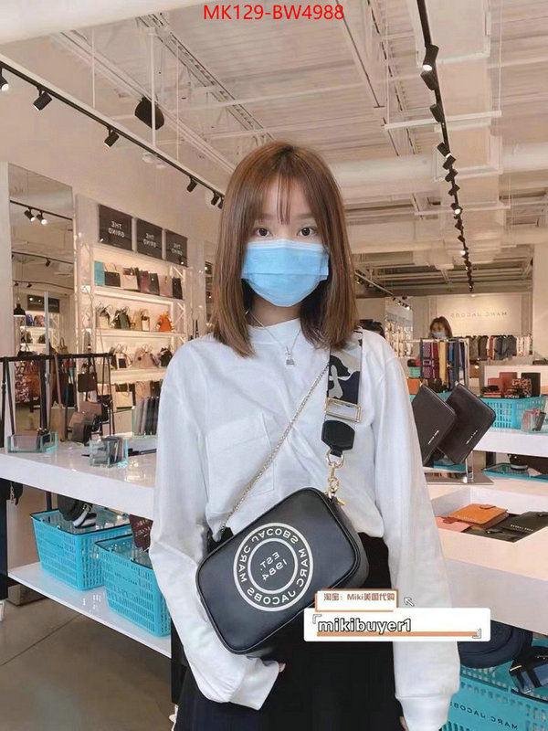 ID: BW4988 $: 129USD,