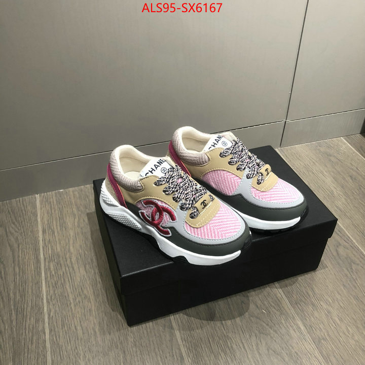 ID: SX6167